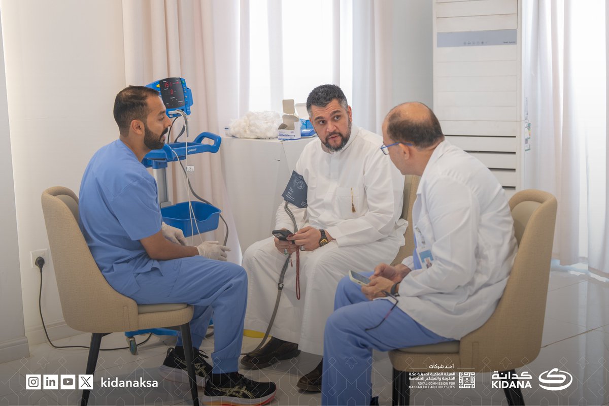 تفاعلًا مع مبادرة سمو #ولي_العهد -حفظه الله-، شارك منسوبو #كدانة في #الحملة_الوطنية_للتبرع_بالدم بالشراكة مع <a href="/makkah_hc/">تجمع مكة المكرمة الصحي</a>، تأكيدًا على القيم الوطنية والإنسانية، وتجسيدًا لروح العطاء والانتماء لخدمة الإنسان والمكان