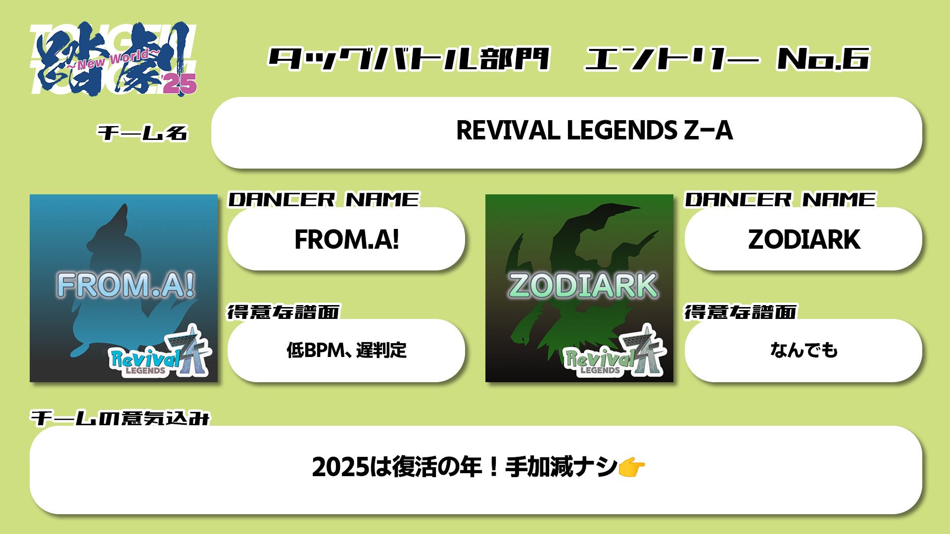 竜そば様 リクエスト 9点 まとめ商品追加あり 竜そば様 リクエスト 9点 まとめ商品