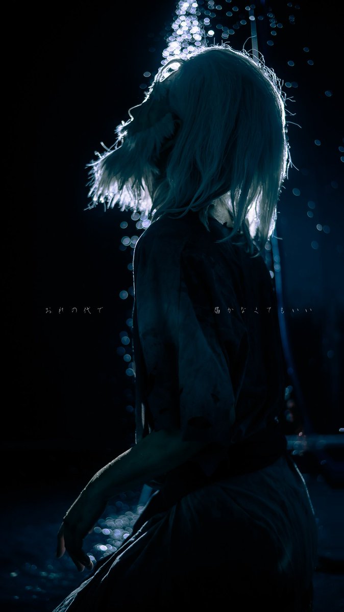 【cos_Dr.STONE】chapter_1.

----------

『　未　来　へ　』

----------

石神百夜__流
Photo__わかば