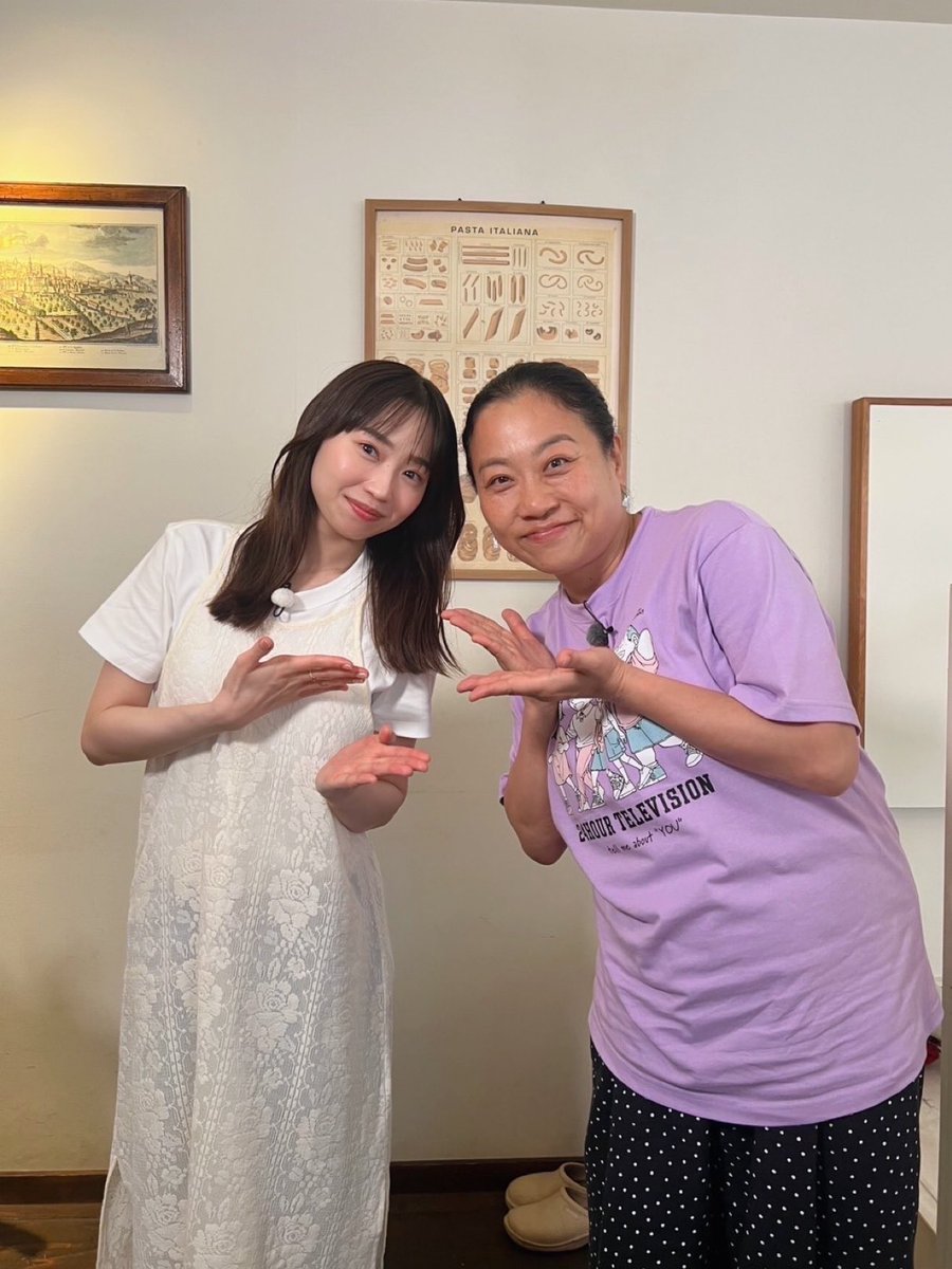 sakura_9943's tweet image. 「24時間テレビ」上田と女が吠える夜プレゼンツ「あなたのことを教えて」いとうあさこ×CODA
観てくださった皆様ありがとうございました。
“知る”ことが、より愛に溢れた未来への一歩となりますように。
私も今後も色々なことを学んでいきます。
#24時間テレビ #上田と女が吠える夜
#ろう者 #CODA #手話