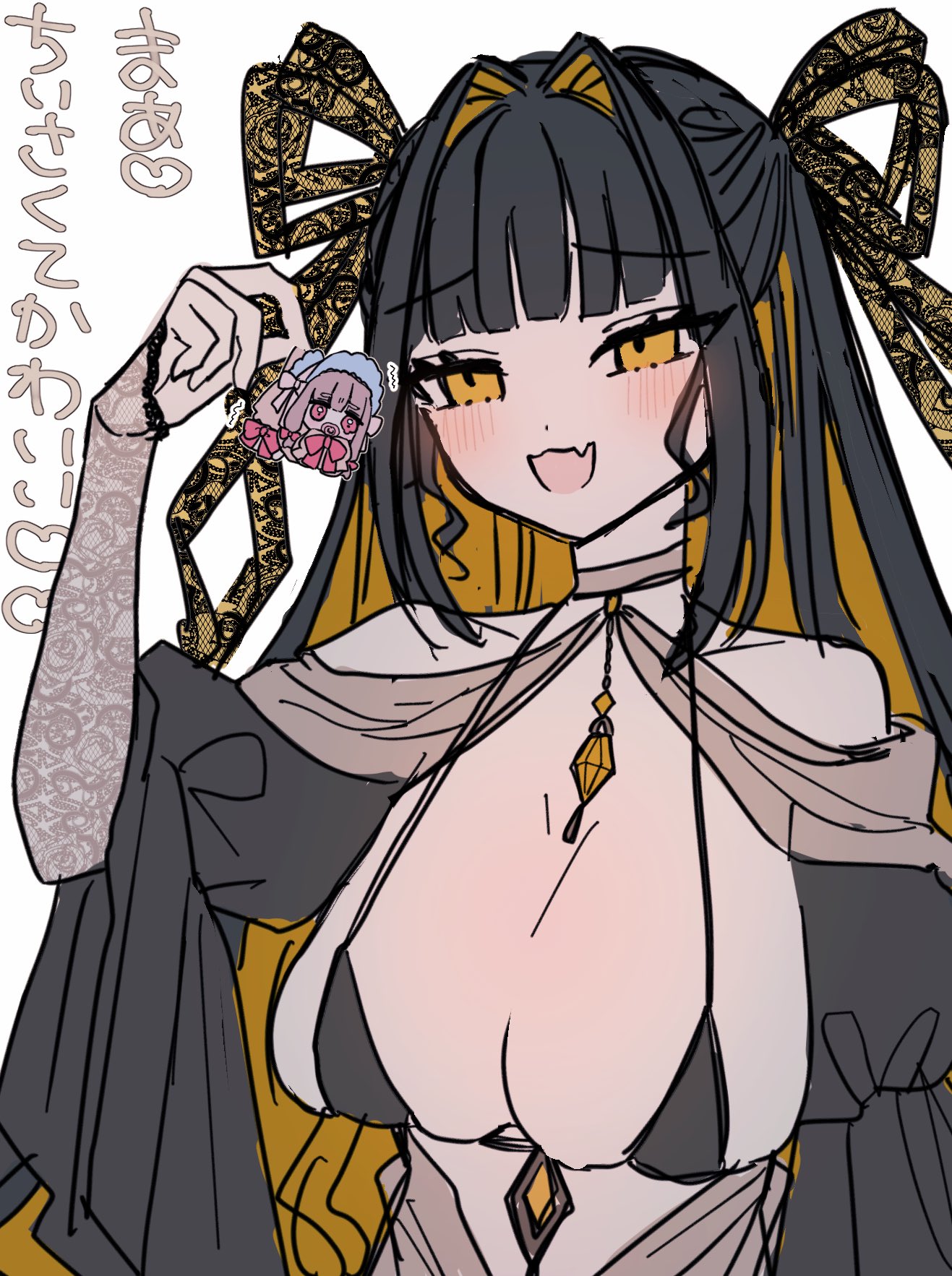 かどっこ@有償依頼受付停止中🎂🔨/🩶🦇 on X: 