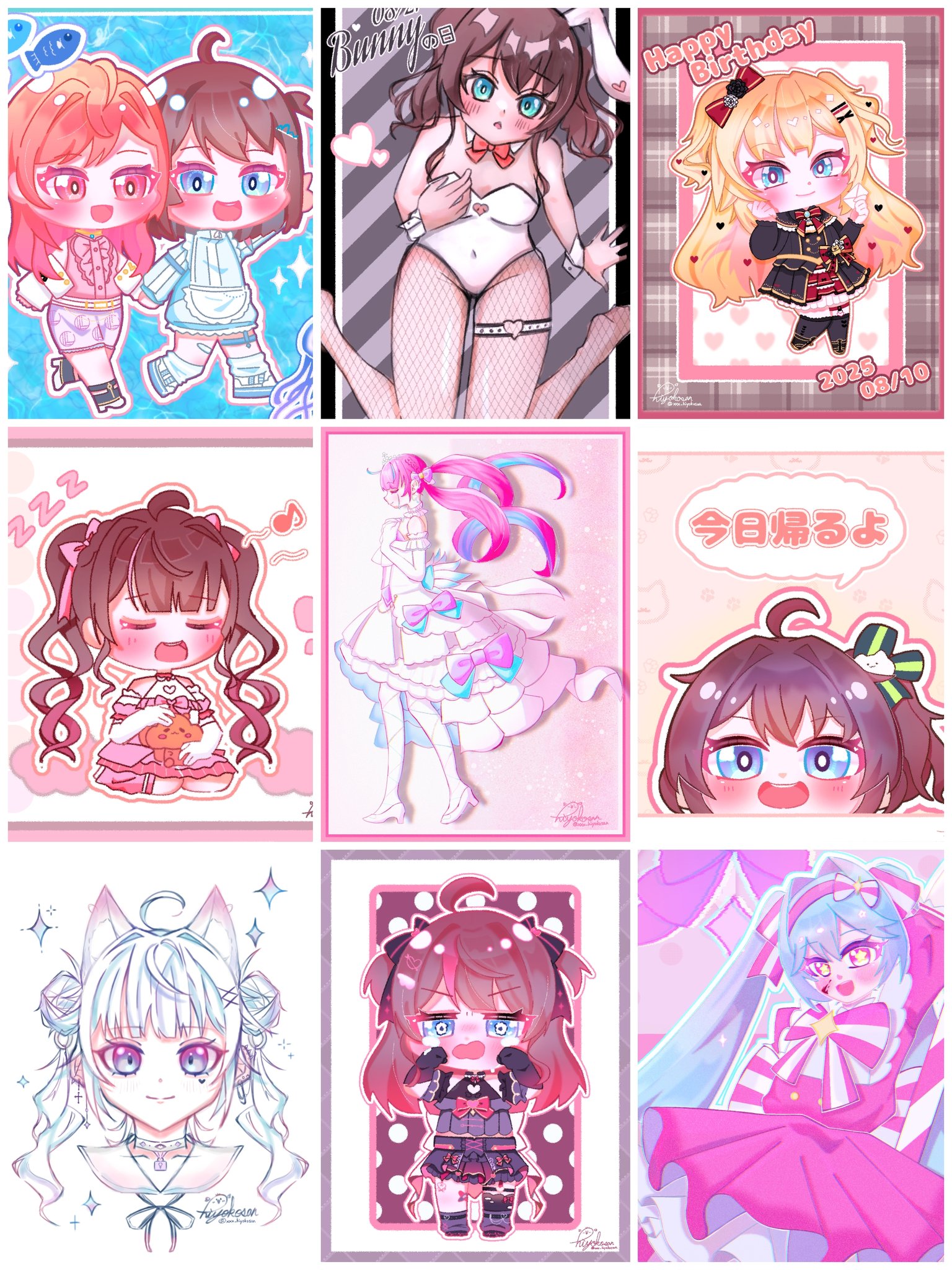 ❤ひよこさま❤エナジーワーク❤✨ ひよこさん*🏮*🎀🍼 on X: 