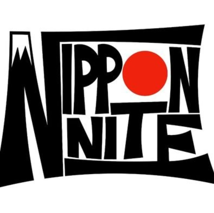 この度49回目のニッポン●ナイトを開催するのですがニッポン●ナイトでは初のファズフロウトワンマンとさせていただきました！来月！皆様宜しくお願いします！

2025年10月23日(木)
高円寺Show Boat
ニッポン●ナイト49
出演
ファズフロウト

19:00/19:30
入場無料(ドリンク別途)＋能登半島地震募金