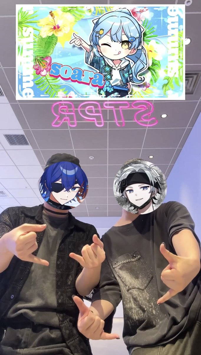 💘━━━━━━━━━━━━━━💘

🌟ドキ恋夏オリ曲踊ってみた🌟

💘━━━━━━━━━━━━━━💘

すとぷり後輩“ドキ恋2年生”がSTPRオフィスで夏オリ曲踊ってみた💘

💓YouTube💓
youtube.com/shorts/OrRysOs…

💓TikTok💓
vt.tiktok.com/ZSAbSnvyp/

⁠#ドキ恋BOYS  #STPRBOYS