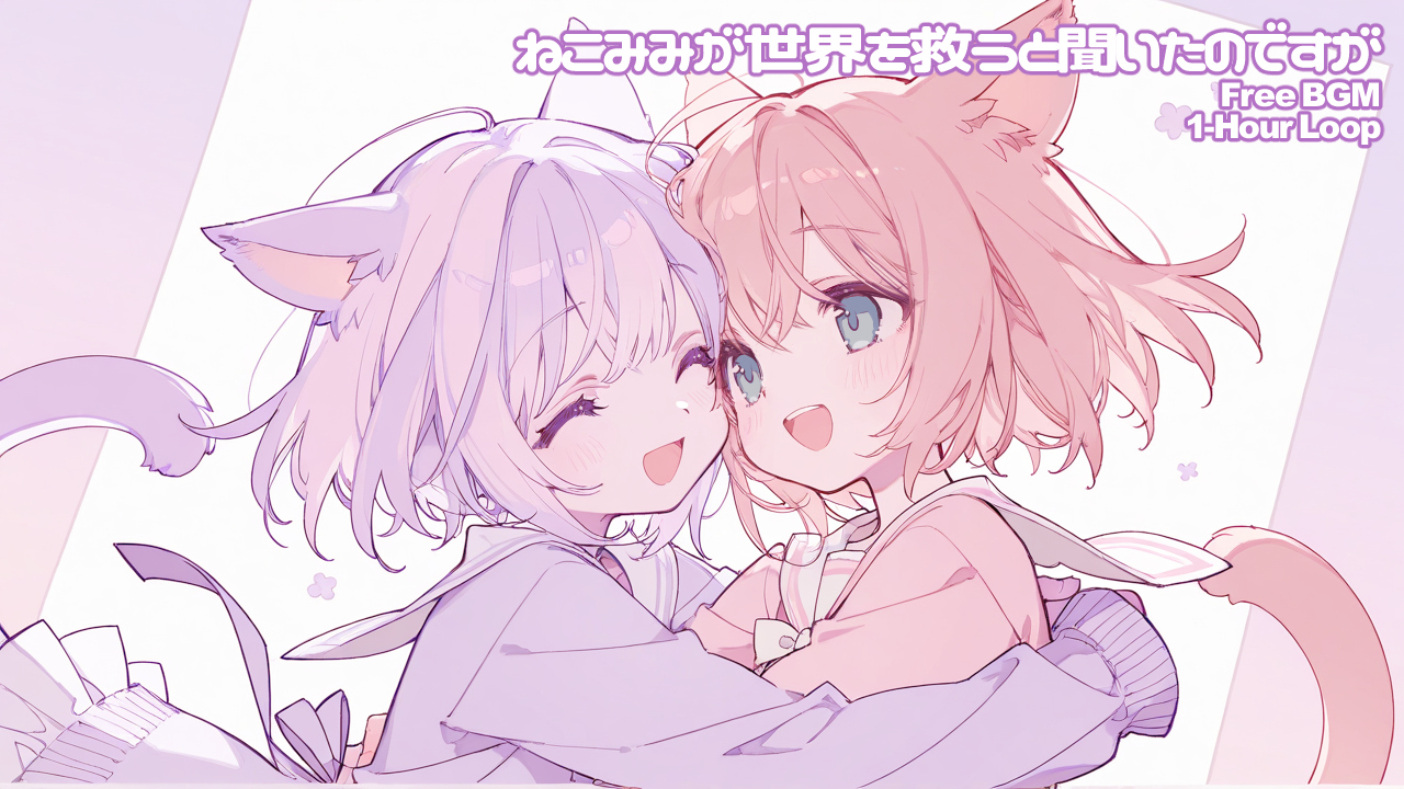ねむいページ໒꒱· ゜ りんねおねんね🐱💤新人Vtuber on X: 