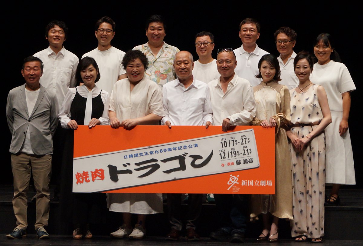 演劇情報サイト・ステージウェブ tweet media