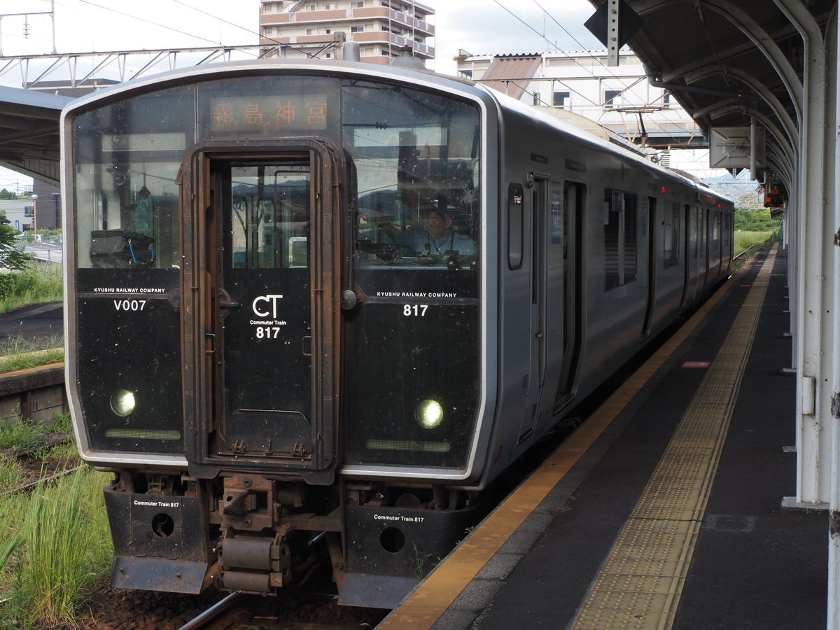 Nessie_second's tweet image. 日豊本線が一部不通のため運転されている、霧島神宮行きを撮影しました。過去にイベントの臨時列車で運行された実績はあります。側面LEDが酷いのはどうしようもありません。