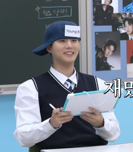 뮵도케 

🦊 야 보지마라
🐶 안본다 보이지도 않는구만