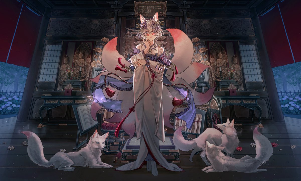 【九尾】 九尾 / 9Lana