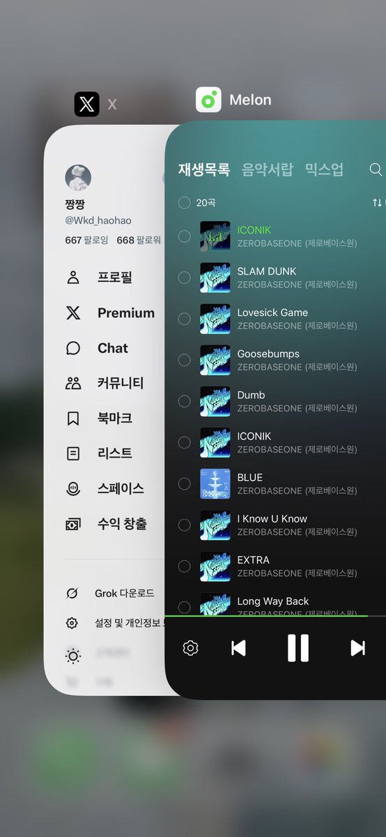 #스밍은_ICONIK하게

생각보다 노래가 더 좋아서 놀랐댜...//
이번에는 상도 많이 받고 정말 잘 됐으면 좋겠어요ㅜ
제로즈 스밍 화이띵ᰔ