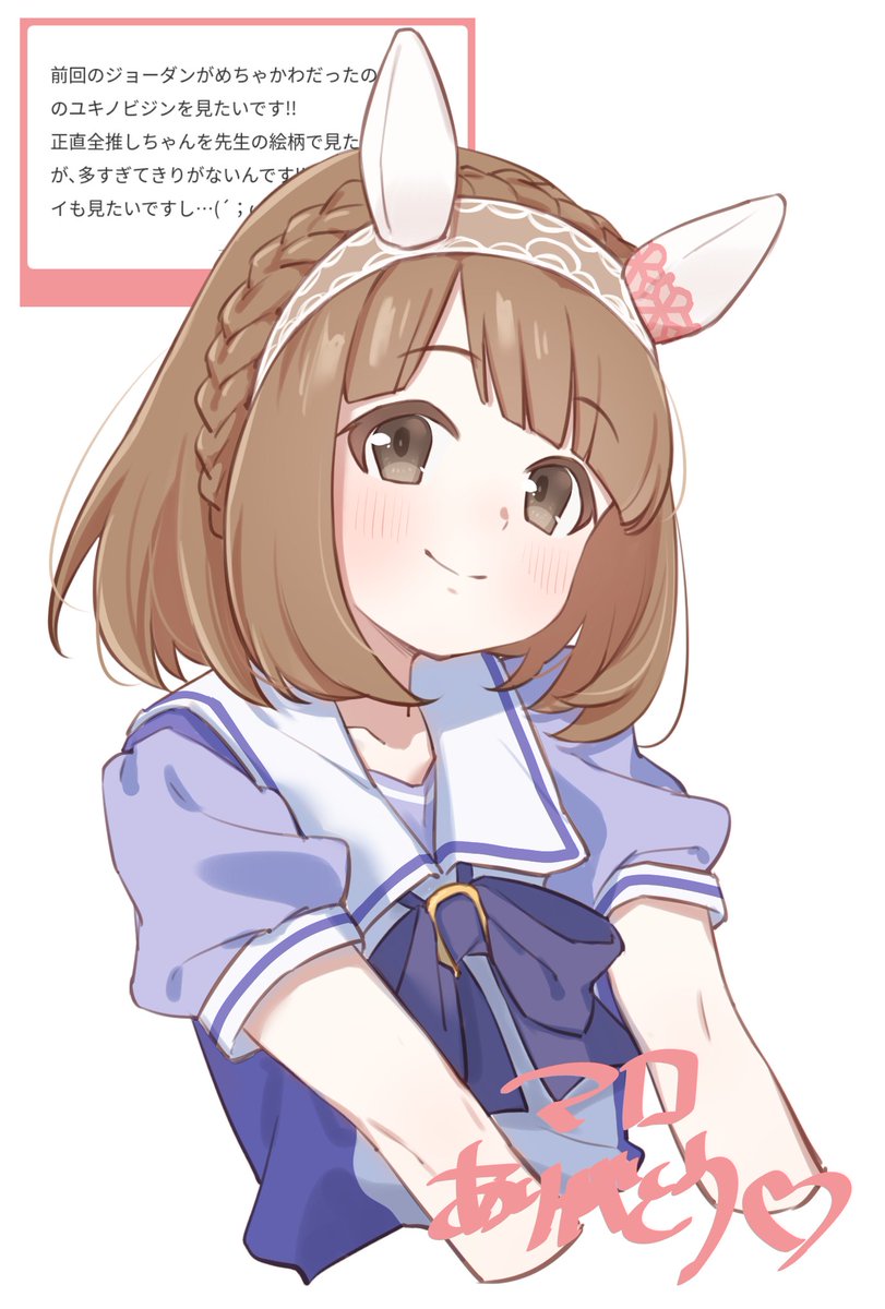 yodamama様　まとめ買い依頼専用 yodamama様 まとめ買い依頼専用 yodamama様 まとめ買い依頼専用