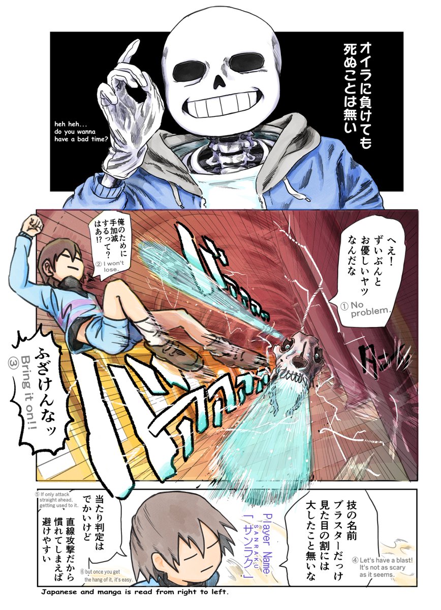 ミヤギ(anna) tweet media