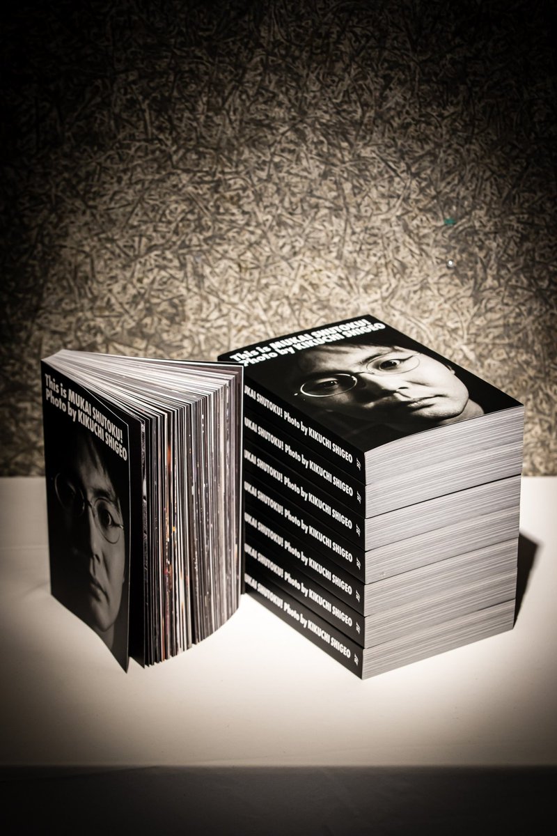 激レア 邦楽インディーズCD ハヌマーン / デッセンクルー 激レア 邦楽