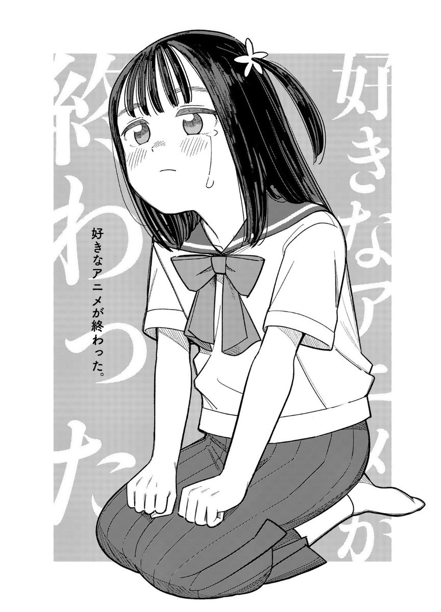 よしこページ よし子 (@Yoshiko_Jordan) / X