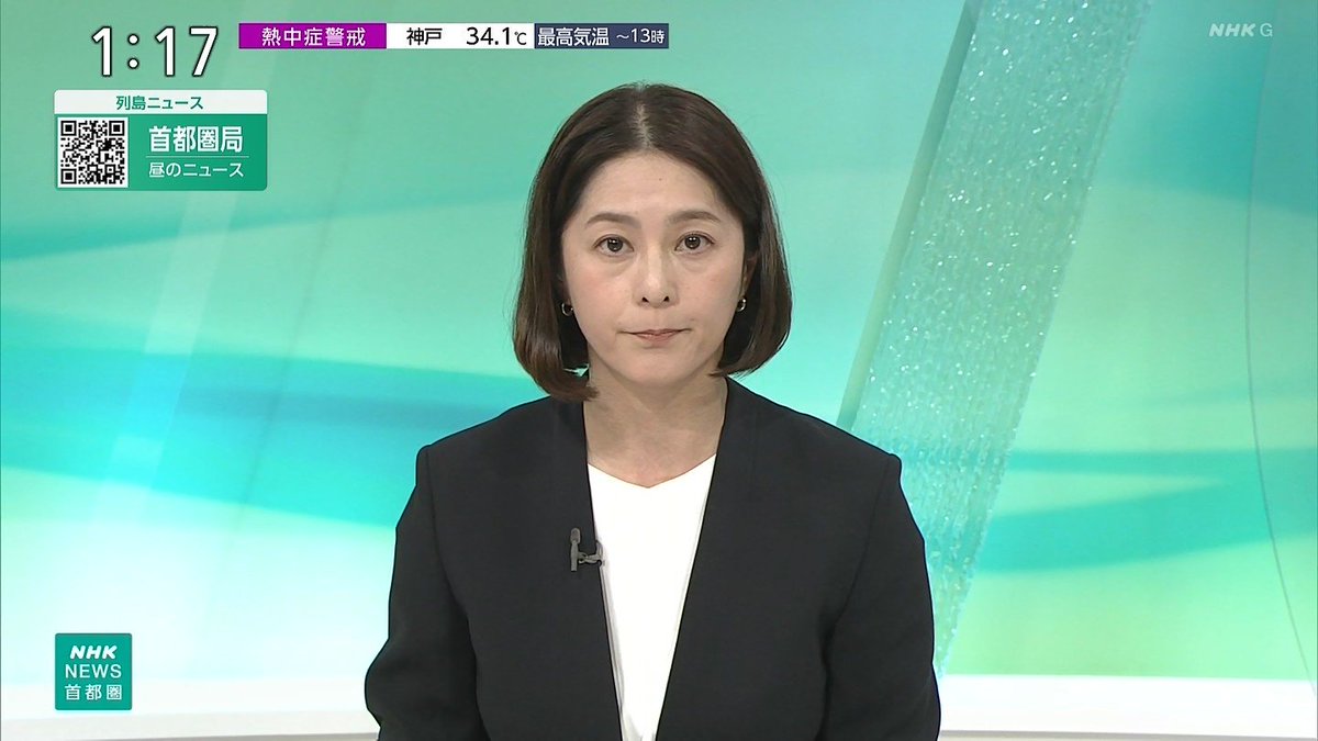 NHK 列島ニュース＠杉浦友紀アナ