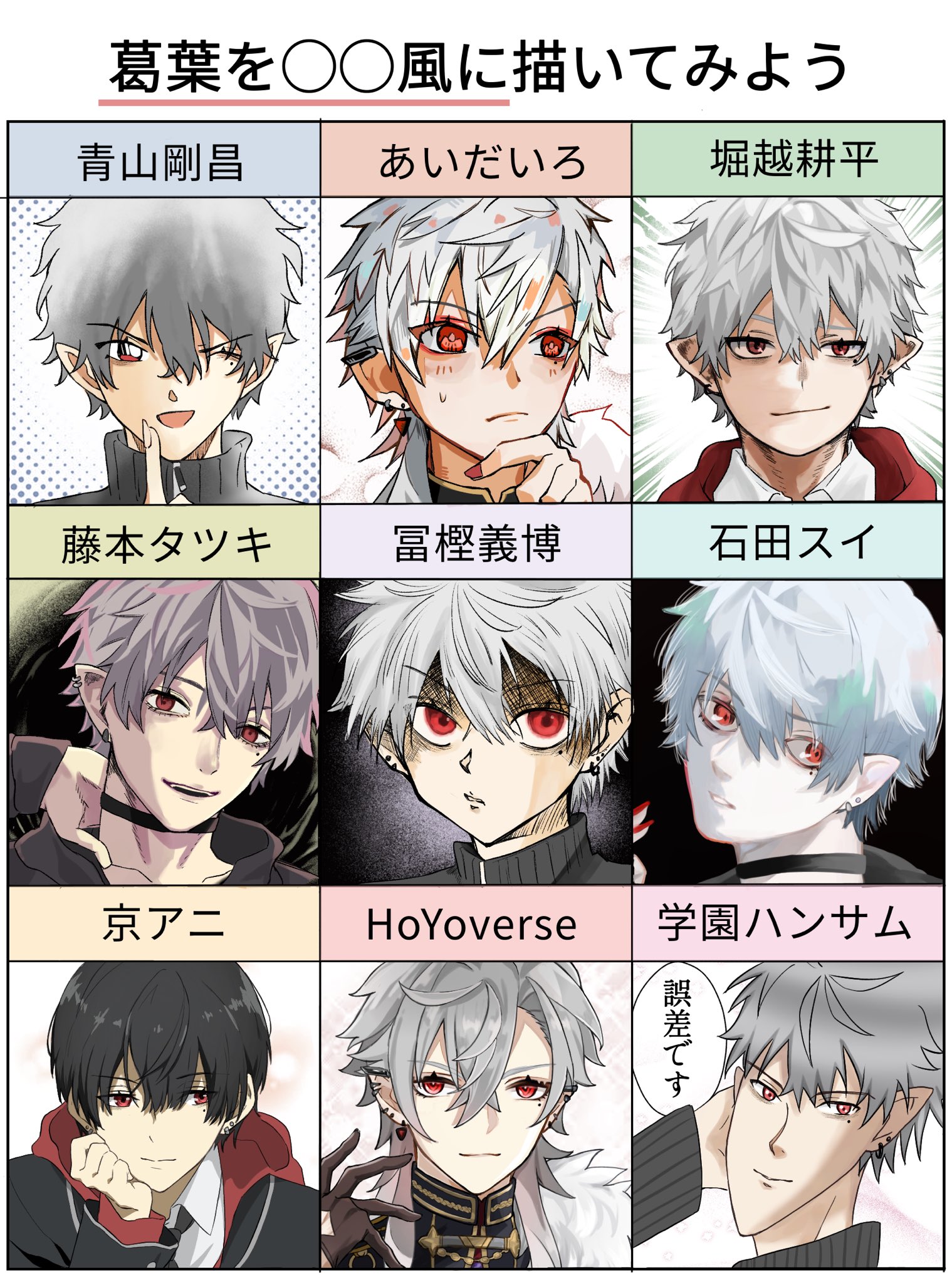 ❤☆アルネ☆さま❤書いたことが叶うペン❤ ❤☆アルネ☆さま❤書いたことが叶うペン❤ Ho..Ho..Ho..(