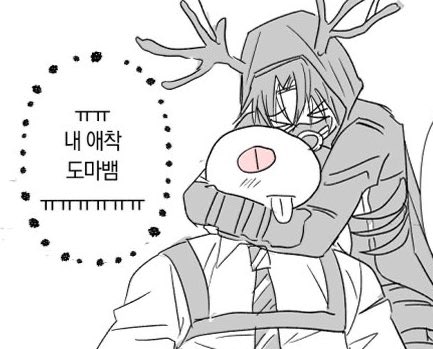 오늘도 좀 이거임