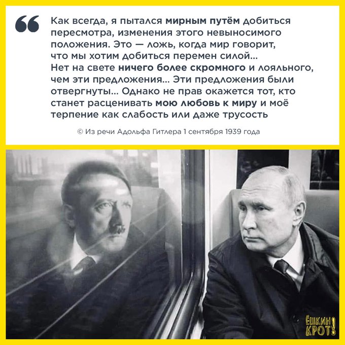 <a href="/prof_preobr/">Проф. Преображенский</a>