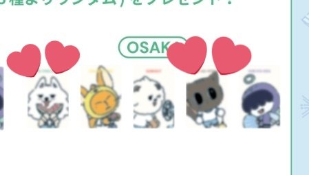 プルバトゥ ファンチュン まとめ売り TxT プルバトゥ ファンチュン popup 2点セット - メルカリ