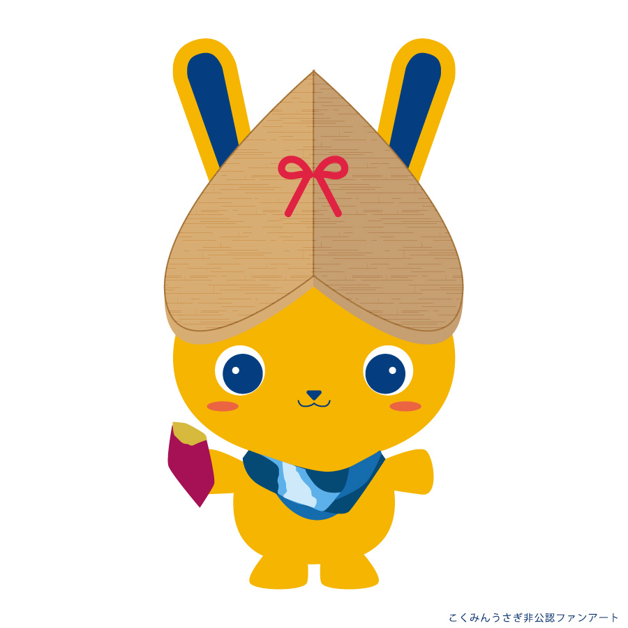 ご当地こくうさ徳島！藍染めのストールを巻いてもらいました。鳴門金時美味しい！徳島ラーメンをついつい食べてしまうけど先日タイムラインで拝見したすだちぶりも美味しそう！
大塚国際美術館という体験型西洋美術史図鑑みたいな楽しいところがあり、何度でも行きたい。
#こくうさ非公認ファンアート