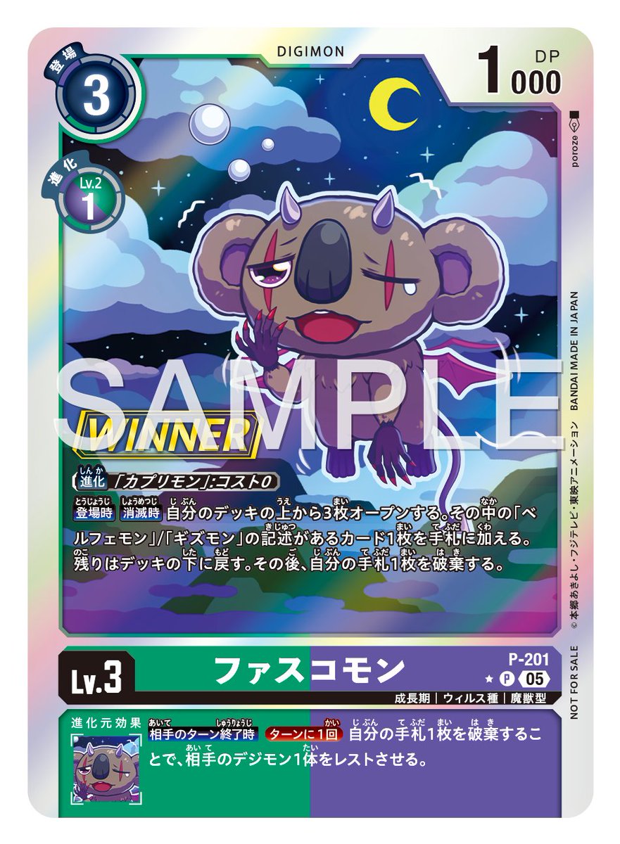 GzwE3lKbAAAGd_5.jpg?format=jpg