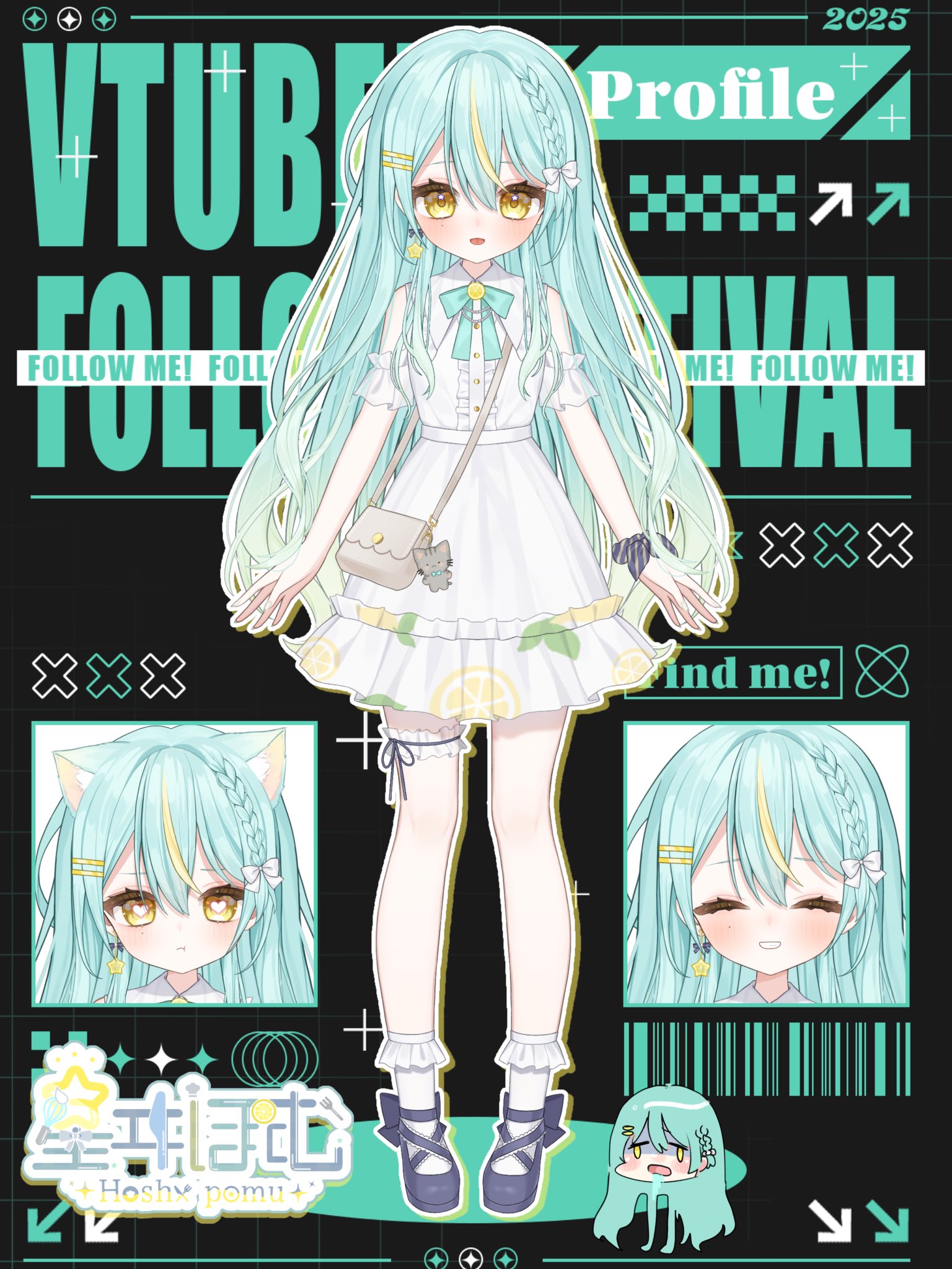 【未開封】有名　Vtuber似ニコ生生主のグッズ 未開封】有名 Vtuber似ニコ生生主のグッズ 未開封】有名 Vtuber