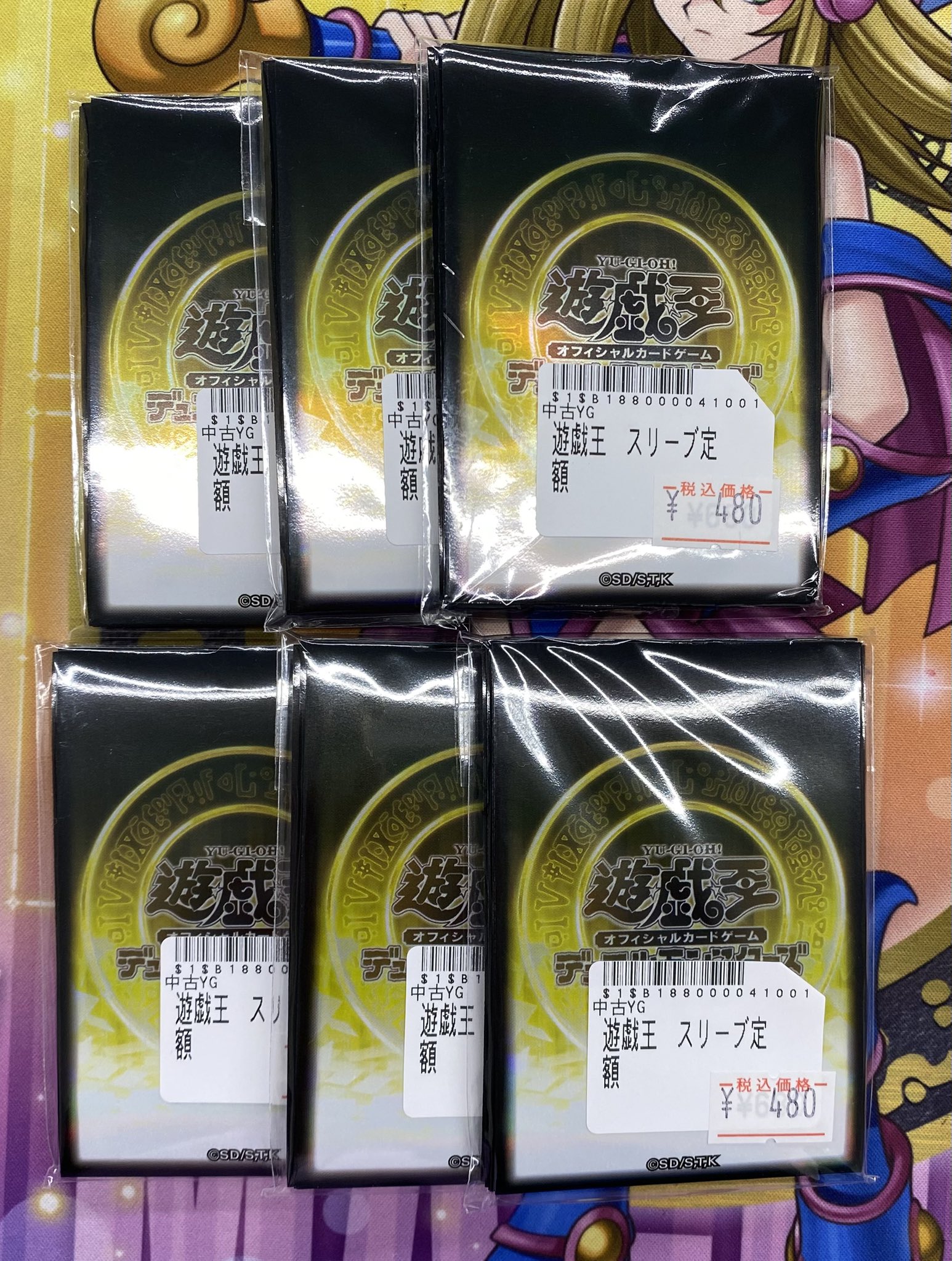 え*❌様 遊戯王　サプライ　まとめ売り トレカボム大阪日本橋店2F 遊戯王 サプライ on X: 