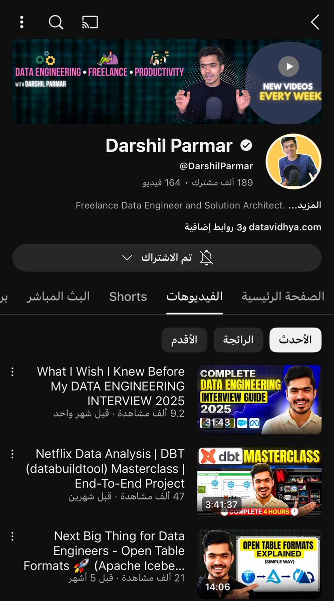 MAlSubaie21's tweet photo. هذي قنواتي المفضلة في اليوتيوب لتحليل و هندسة البيانات
ارجع لها بين فترة و فترة 👍🏼 https://t.co/Q6dwdstsxt