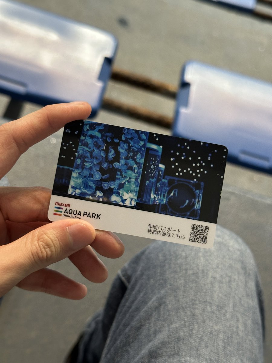 ただいまーっ！
初めての年パス更新…!