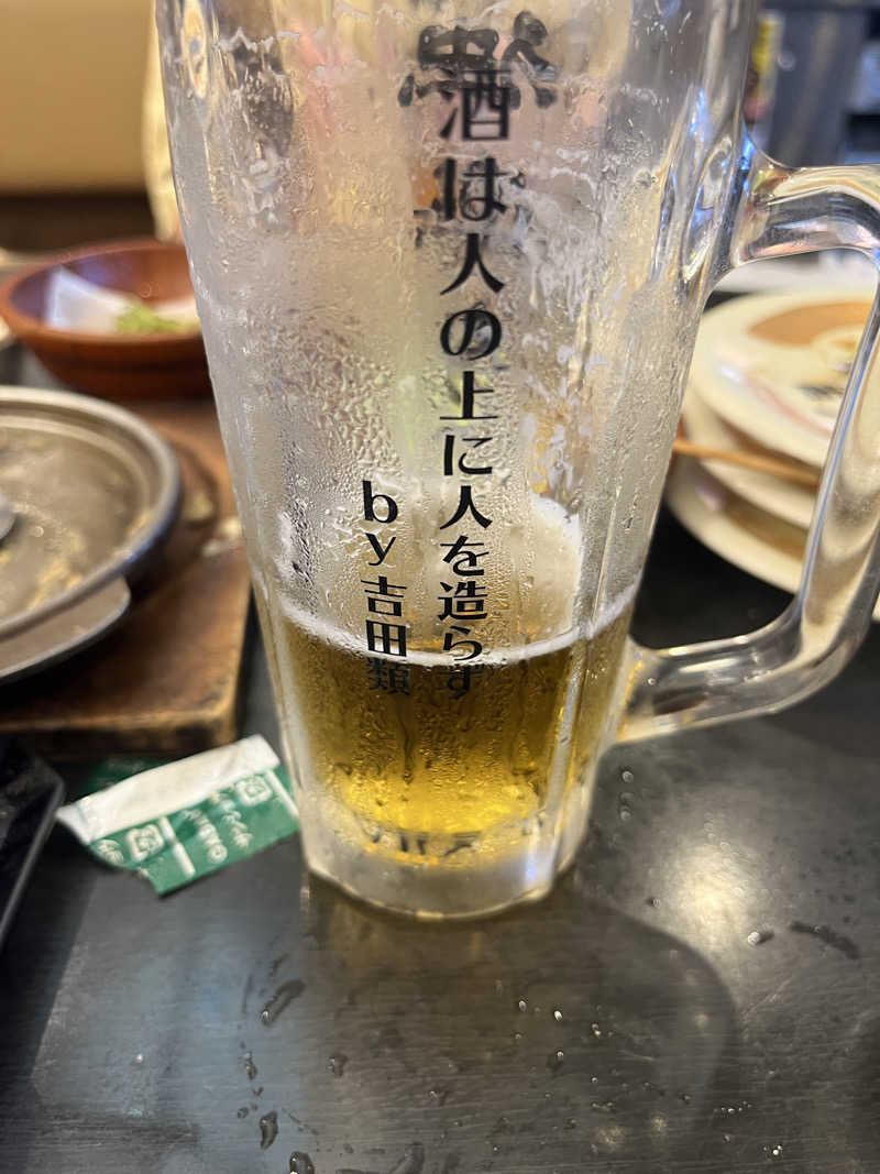 橋本紳士は、肛門日光浴外気浴！？
お尻だして色黒のおじさまたちが背面で外気浴されてました。
#サウナ
アチアチの尻焼きマットだが湿度ありのコンフォートサウナ
#水風呂
... (＠ 天然温泉ロテン・ガーデン in 東京都, 町田市) sauna-ikitai.com/saunners/43710…