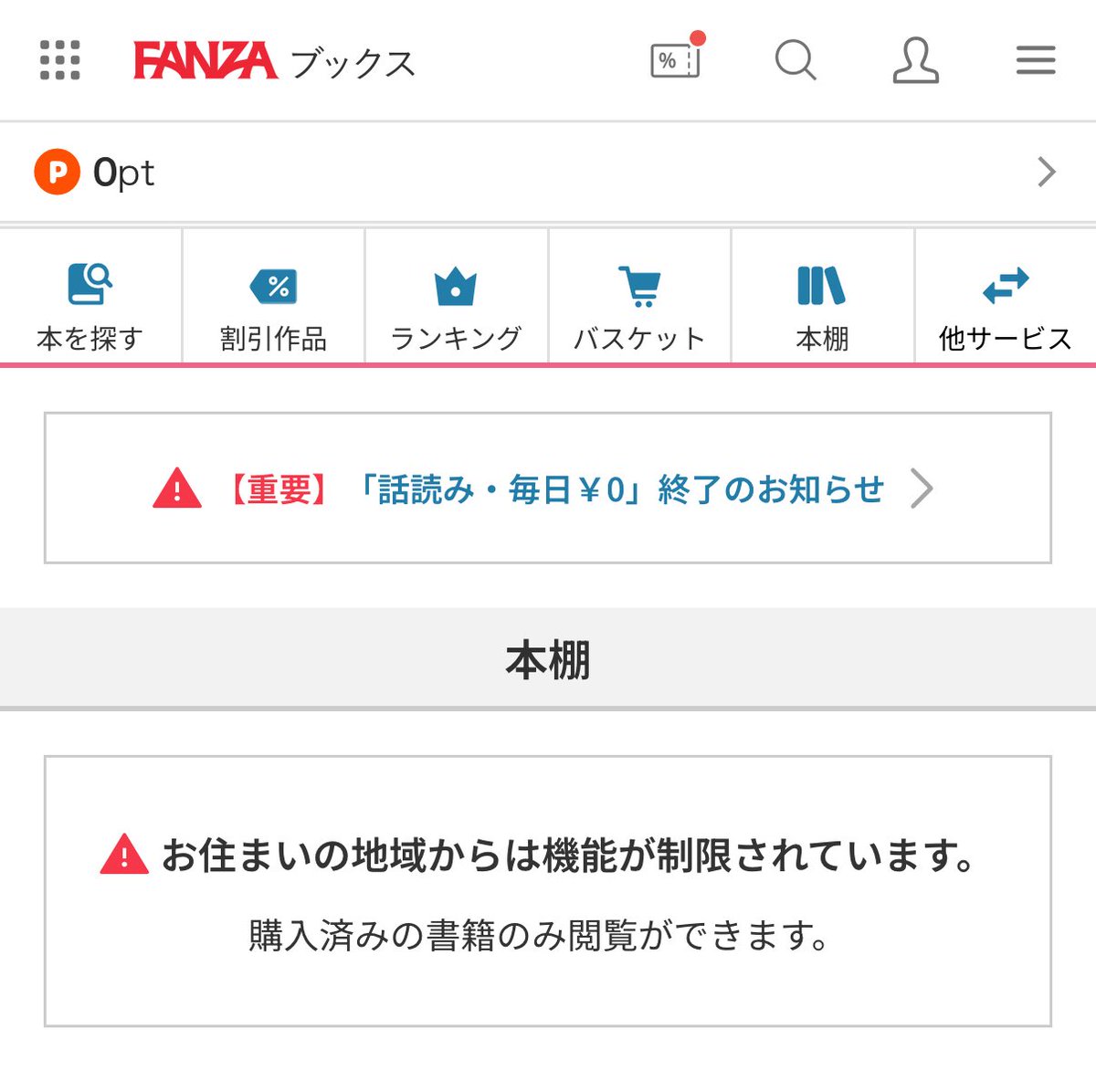 11/28 さくぱん様 さくぱん! (@sakupan_mb) / X