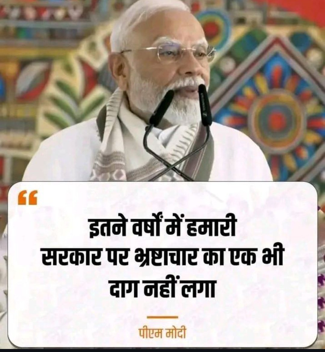 <a href="/kunalkamra88/">Kunal Kamra</a> विदेश नीति नाम की कोई चीज होती है इनको नहीं पता...