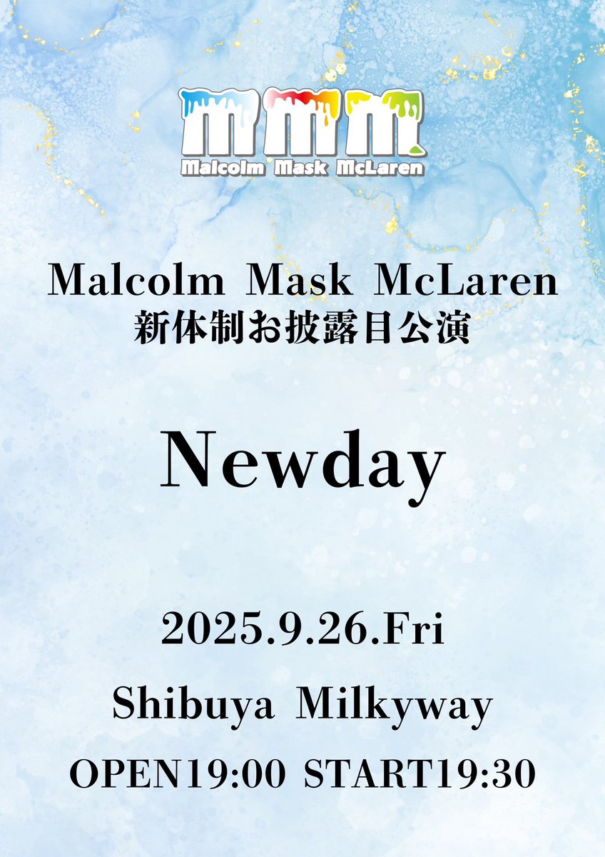 meron meron様 アゾネット | 商品詳細 | 1／12 ピコD 『ミミーガーデン博物誌