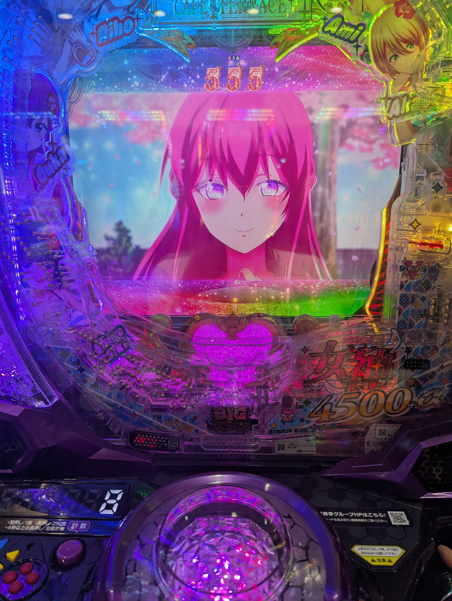 これはほんとに綺麗なモリオンたん！ピカピカ！小さい！ 僕なんかい