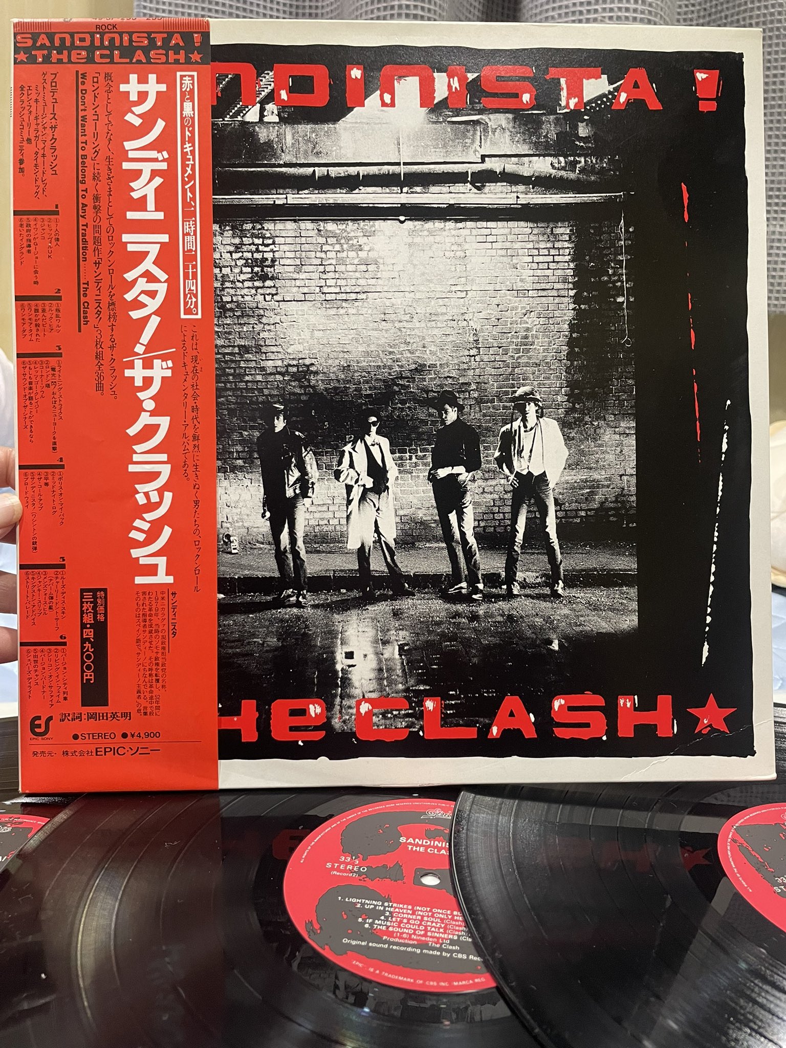 The Clash / Sandinista! 国内盤　帯 The Clash = ザ・クラッシュ – Sandinista! = サンディニスタ