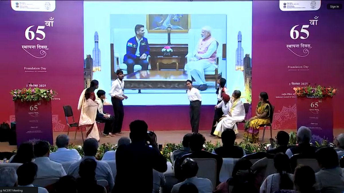 Students of RIE Bhubaneswar and DMS performed the cultural programme at NCERT, New Delhi on the occasion of the 65th Foundation Day of NCERT on 1/09/2025.