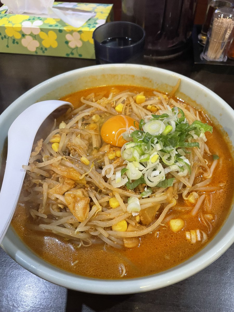 素晴らしい！