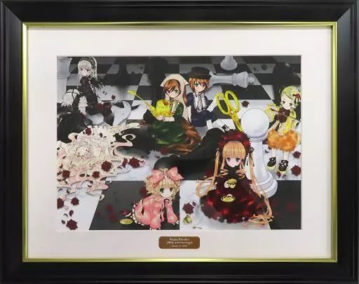 ロマネスクミラージュの印象はこれ