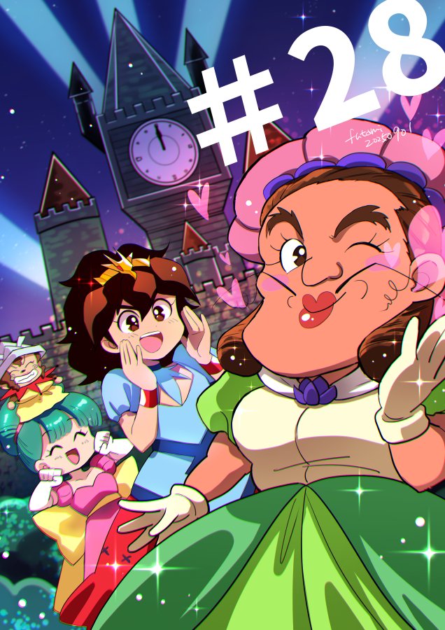 #魔神英雄伝ワタル  28話              
「魔法でウッフン！シバラク先生」

ワ「先生モテるねー！」
ヒ「おっさんかぁいいねー♡」

絵と感想/感想文はツリー↓ (1/3)