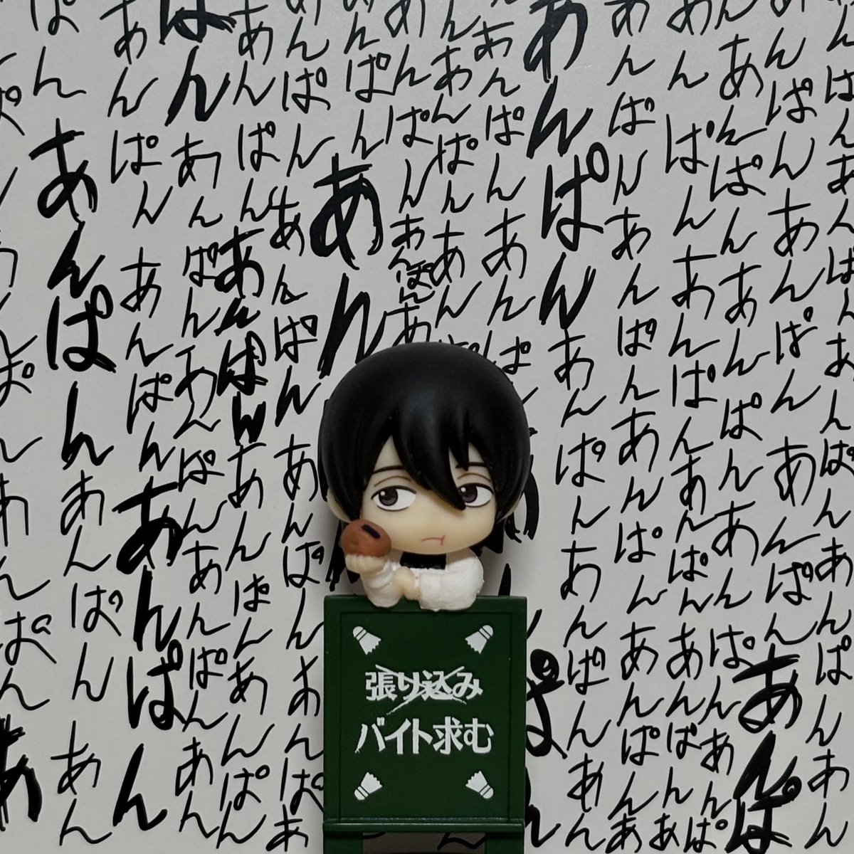 야마자키용 배경지가 생겼어요