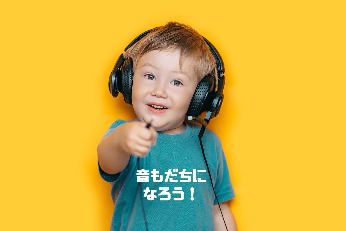 タテヅカ2000 tweet media