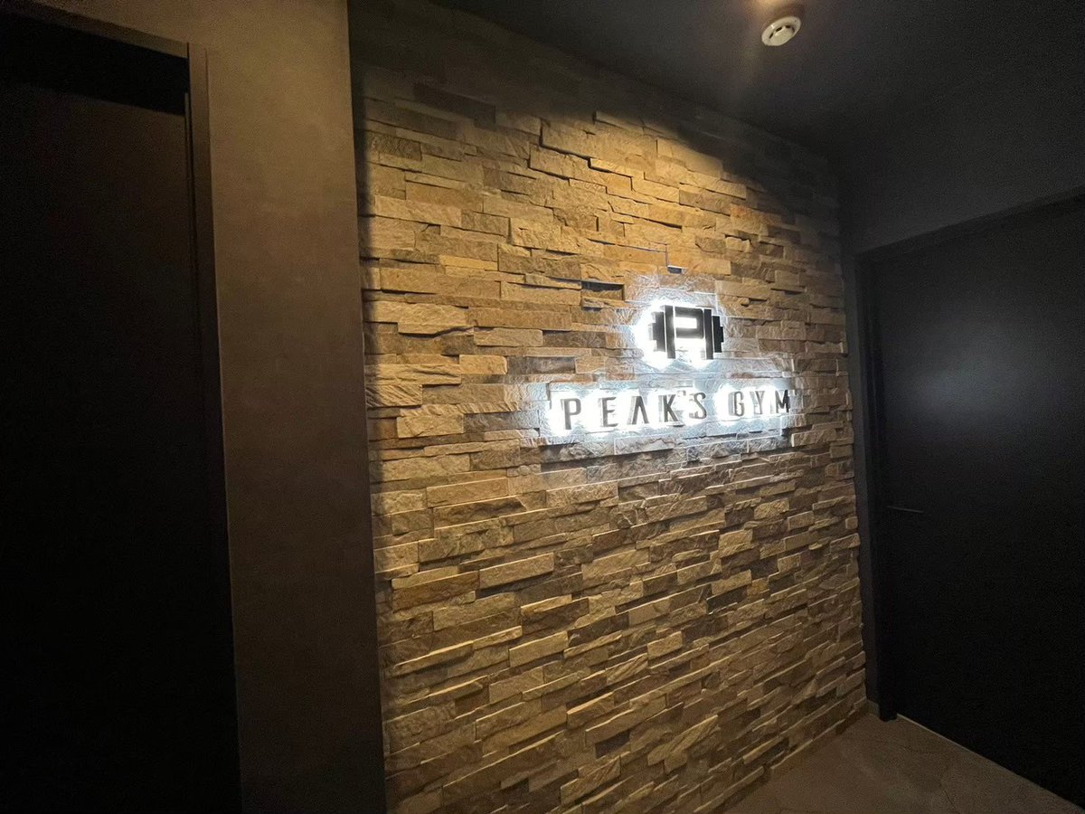 mousoutherapi's tweet image. 女性目線でカッコいい身体を作るピークジムです❤️
女性がカッコいいと思えるボディメイクをしてみませんか？
池袋と恵比寿に高級感のある内装で営業中✌️
まずは体験トレーニングを受けてみませんか？