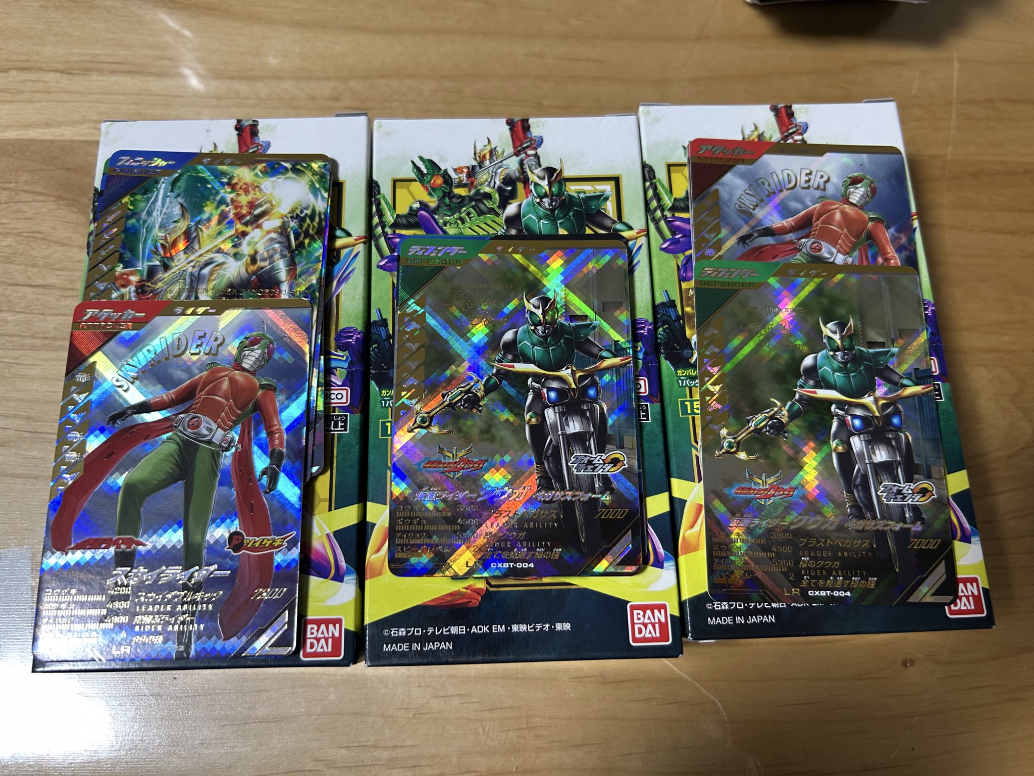 ガンバレジェンズ ストマック家 プレイマット 宝箱抽選キャンペーン