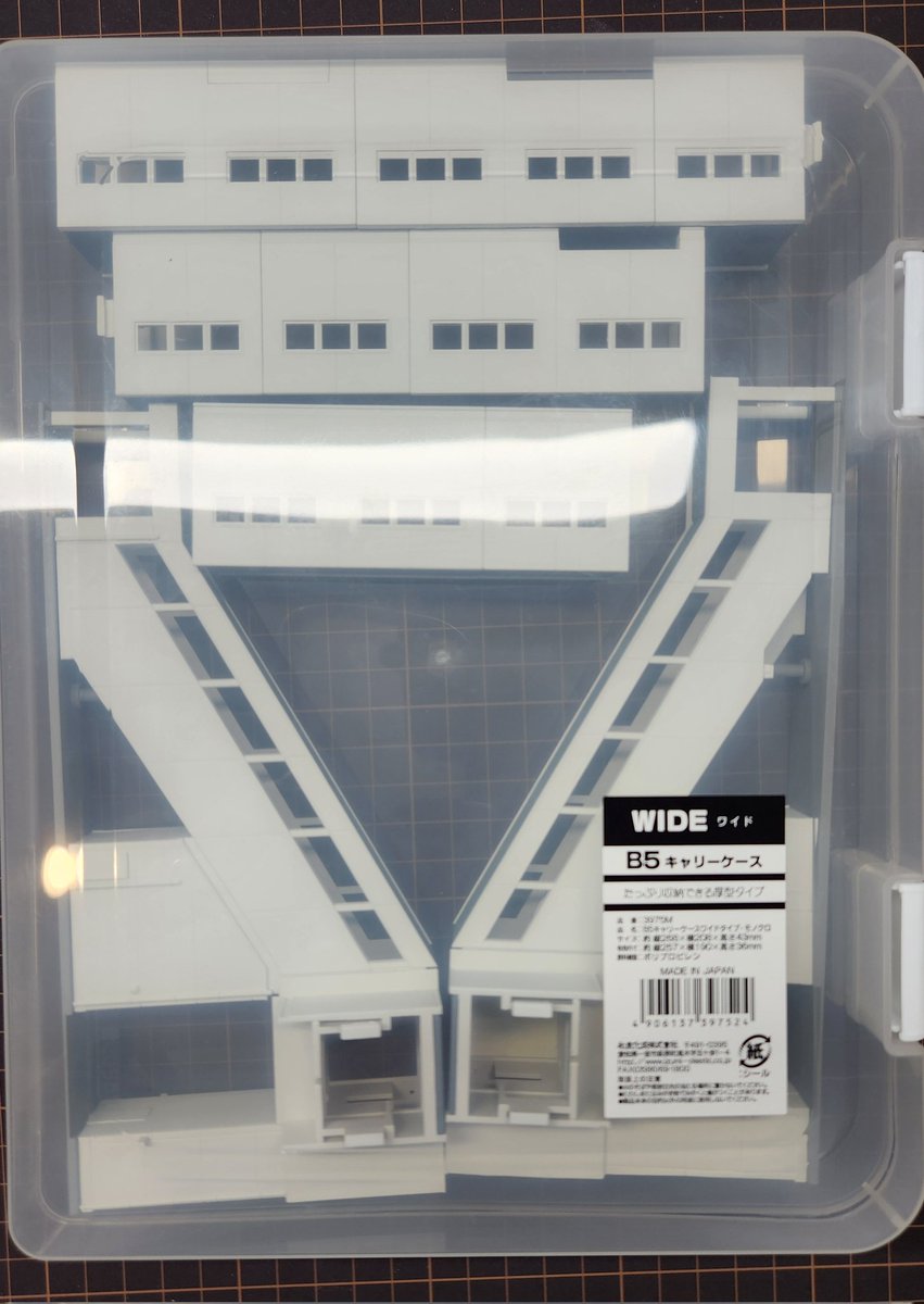 JOY鉄 tweet media