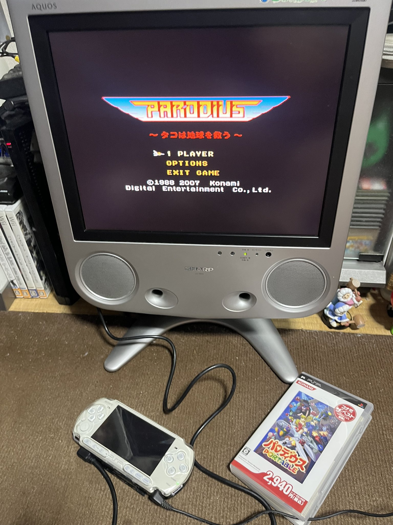そあ プロフ必読 m - ̗̀ プロフ必読 ̖́-様専用 - メルカリ