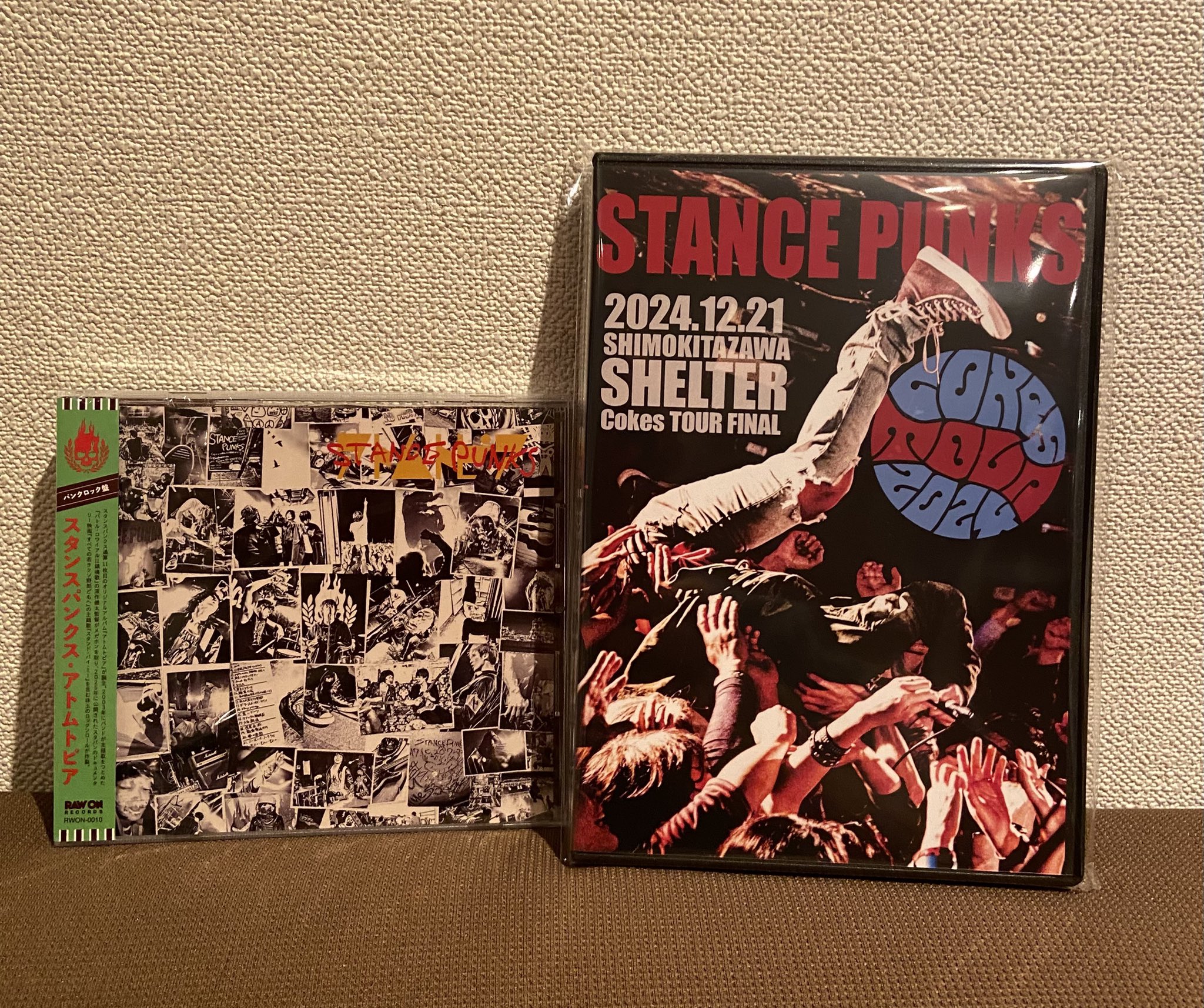 STANCE PUNKS レコード 2枚セット STANCE PUNKS レコード 2枚セット Amazon.co.jp: STANCE PUNKS