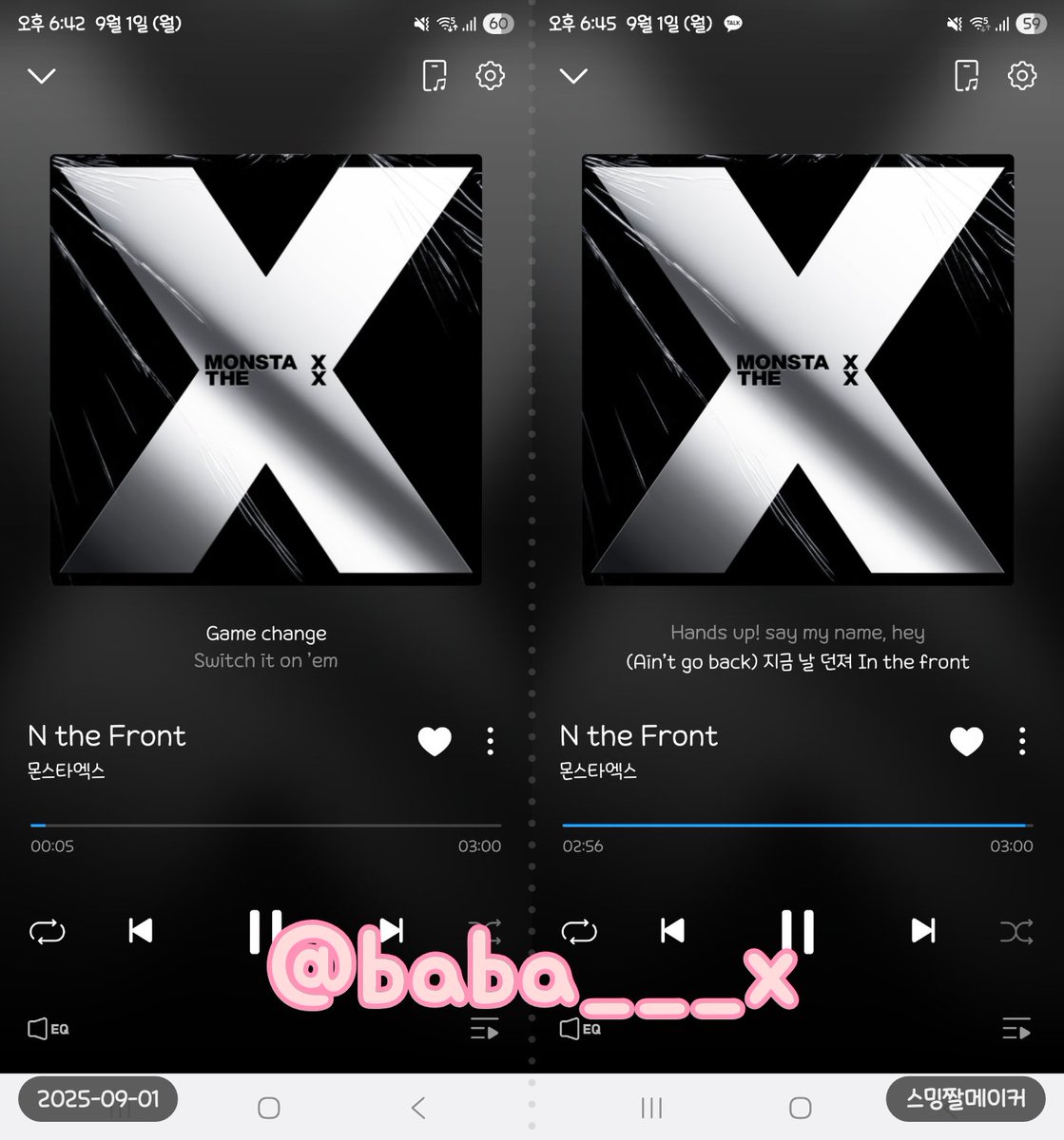 스밍인증 너무 오랜만이잔아ㅜㅜㅜ♡

#몬스타엑스 #MONSTAX #MONSTA_X #THEX #NtheFront #NtF달려가