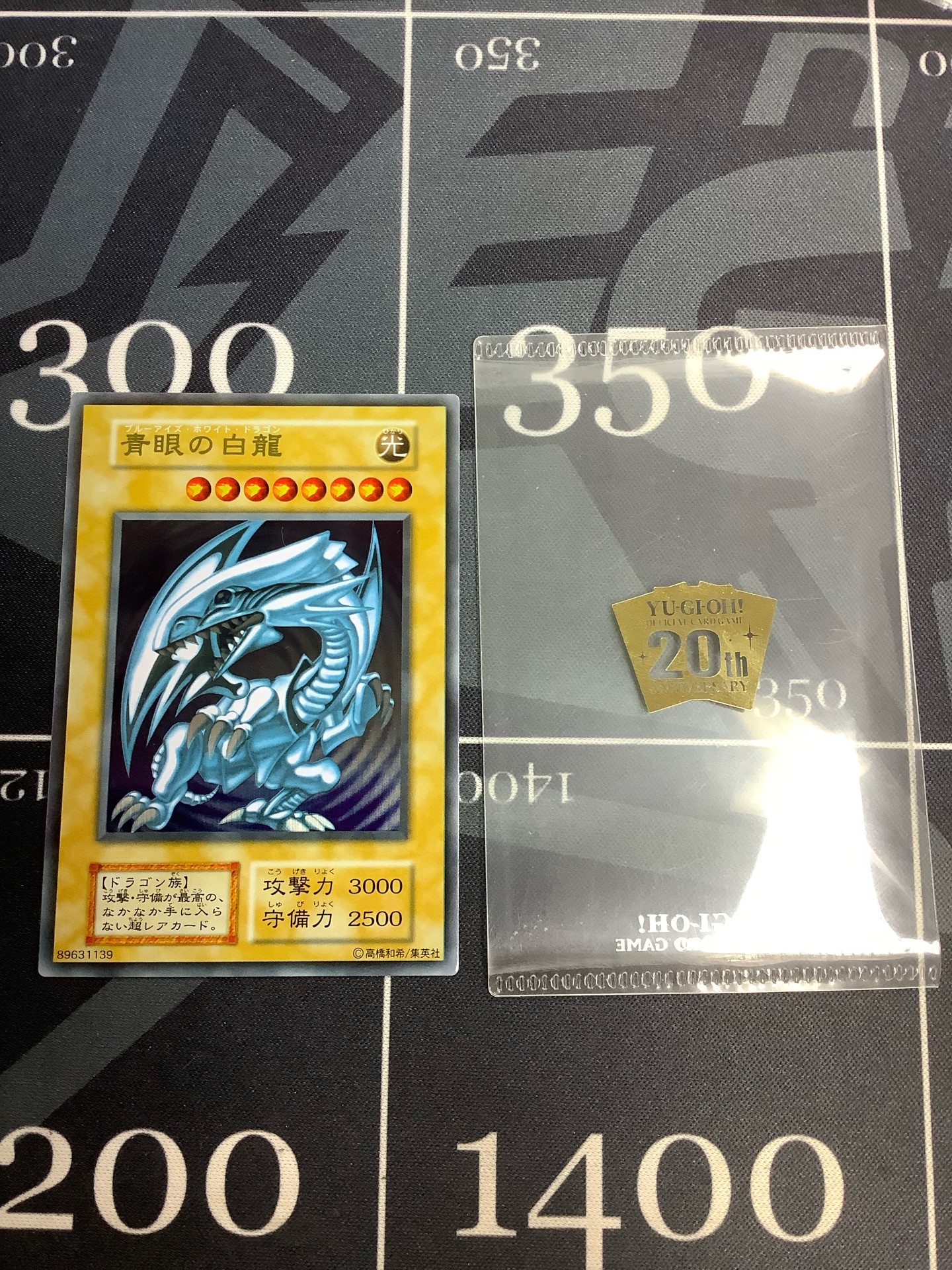 ENNDAL_TCG on X: 