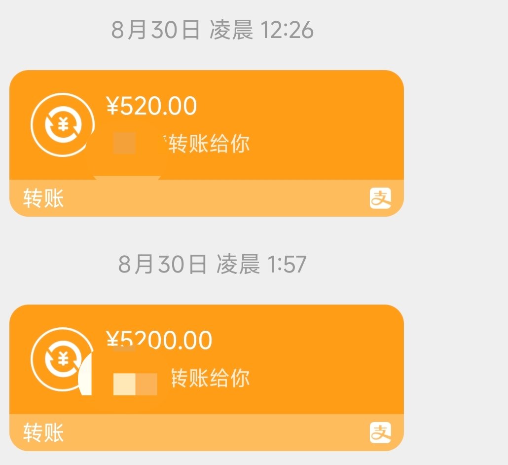 贫富差距不断扩大，因为圣女大人会不断的收缴贡品♡
把你当成矿一样开采～吸成矿渣无情丢弃♡
快来成为我的养料吧♡