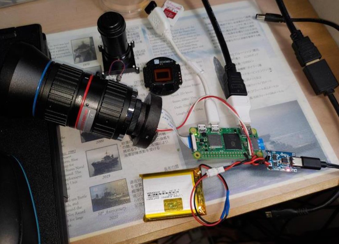 ltd_soho's tweet image. No display or USB? Just power your Raspi Zero 2W with a 3.7V LiPo battery for super clean analog power and the best image quality.
#raspberrypi #libcamera #STARVIS2 #IMX585